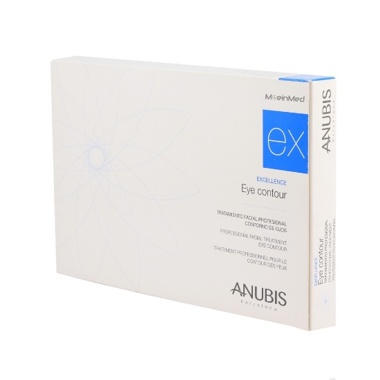 تصویر  آنوبیس   پک دور چشم   Excellence Eye Contour   10s