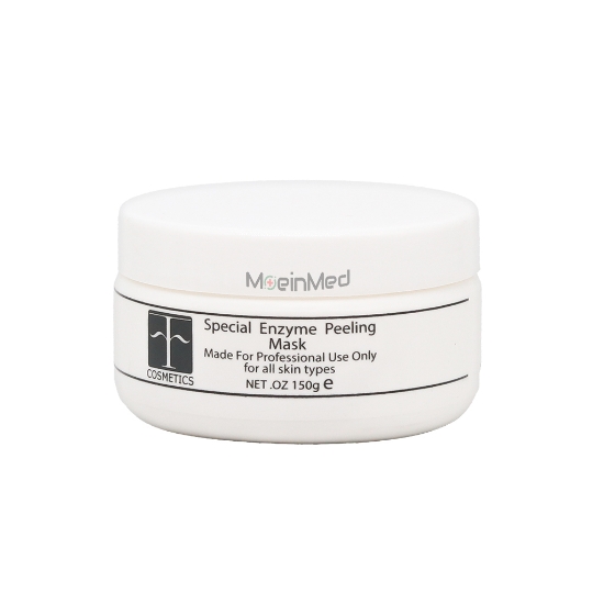 تصویر  اف کازمتیک پودر پیلینگ آنزیمی انواع پوست Enzyme Peeling Mask  300gr