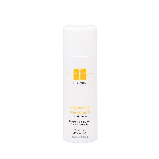 تصویر  اف کازمتیک ماسک کرمی ضد لک Brightening Mask Cream  200ml