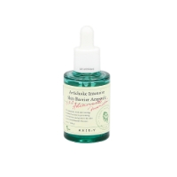 تصویر  هوم کر  اکسیس وای سرم  تقویت سد دفاعی پوست آرتیشو  Artichoke Intensive Skin Barrier Ampoule 30ml