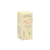 تصویر  هوم کر  اکسیس وای سرم  تقویت سد دفاعی پوست آرتیشو  Artichoke Intensive Skin Barrier Ampoule 30ml