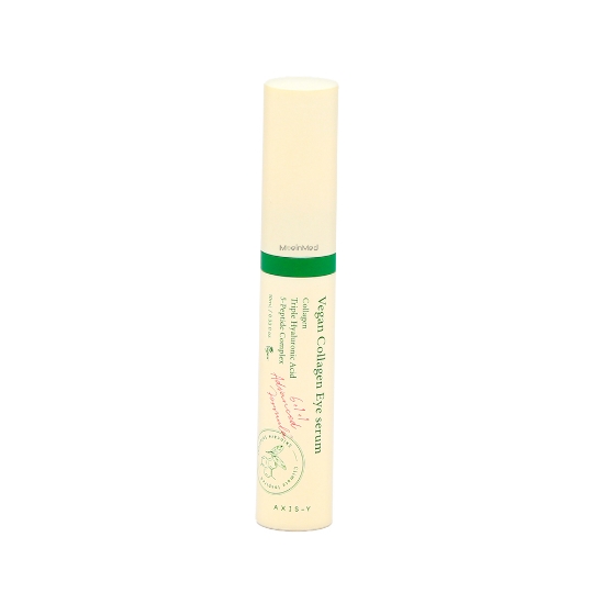 تصویر  هوم کر  اکسیس وای سرم دور چشم Vegan Collagen Eye Serum 10ml