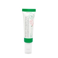 تصویر  هوم کر  اکسیس وای سرم ضد لک دارک اسپات   Dark Spot Correcting Glow Serum 59ml