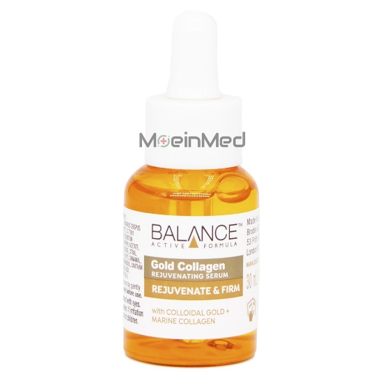 تصویر  هوم کر  بالانس سرم جوانساز گلد کلاژن  Gold Collagen Rejuvenating Serum 30ml