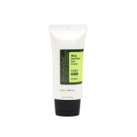 تصویر  هوم کر  کوزارکس کرم ضد آفتاب آلوئه ورا  Aloe Smoothing Sun Cream SPF50+ 50ml
