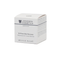 تصویر  یانسن  آمپول دوفاز ترمیم کننده  B Phase Skin Recovery  2ml