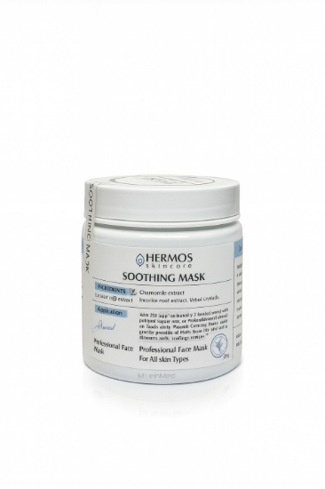 تصویر  هرموس سوتینگ ماسک Soothing Mask  500g