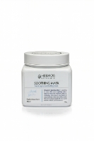 تصویر  هرموس سوتینگ ماسک Soothing Mask  500g