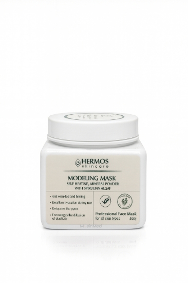 تصویر  هرموس مادلینگ ماسک قالبی جلبک اسپیرولینا Modeling Mask + Spirulina Algan  500g