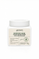 تصویر  هرموس مادلینگ ماسک قالبی جلبک اسپیرولینا Modeling Mask + Spirulina Algan  500g
