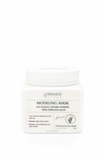 تصویر  هرموس مادلینگ ماسک قالبی لوندر Modeling Mask Lavander  500g