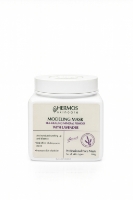 تصویر  هرموس مادلینگ ماسک قالبی لوندر Modeling Mask Lavander  500g