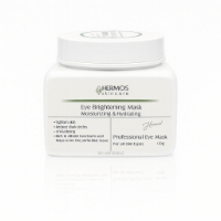تصویر  هرموس ماسک روشن کننده و ضد تیرگی دور چشم + اکتیواتور Eye Brightcning Mask + Activator  150g
