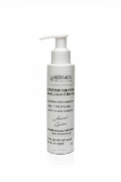 تصویر  هرموس ماسک روشن کننده و ضد تیرگی دور چشم + اکتیواتور Eye Brightcning Mask + Activator  150g