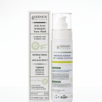تصویر  هرموس ماسک ژل کرم آنتی آکنه و ضد جوش Anti Acne & Anti Septic Mask  120ml