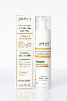 تصویر  هرموس ماسک ژل کرم ضد لک و روشن کننده Anti Dark Spot & Brightening Mask  120ml