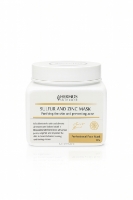 تصویر  هرموس ماسک سولفور و زینک Sulfur And Zinc Mask  150g