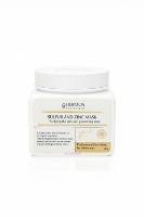 تصویر  هرموس ماسک سولفور و زینک Sulfur And Zinc Mask  150g