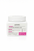 تصویر  هرموس ماسک کانتورینگ Contouring Powder Mask  150g