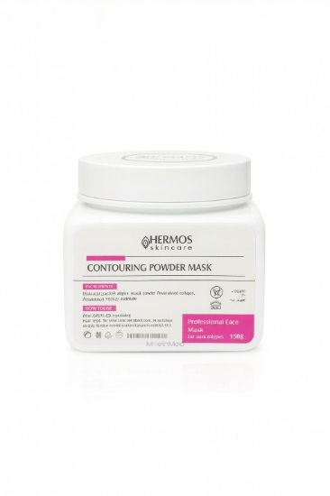 تصویر  هرموس ماسک کانتورینگ Contouring Powder Mask  150g