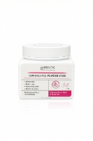 تصویر  هرموس ماسک کانتورینگ Contouring Powder Mask  150g