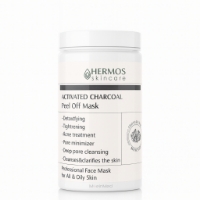 تصویر  هرموس ماسک لاتکسی ذغال اکتیو Activated Charcoal Peel Off Mask  300g