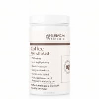 تصویر  هرموس ماسک لاتکسی قهوه Coffee Peel Off Mask  300g