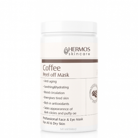 تصویر  هرموس ماسک لاتکسی قهوه Coffee Peel Off Mask  300g