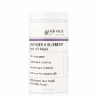 تصویر  هرموس ماسک لاتکسی لوندر و بلوبری Lavender & Blueberry Peel Off  300g