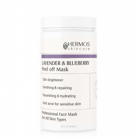 تصویر  هرموس ماسک لاتکسی لوندر و بلوبری Lavender & Blueberry Peel Off  300g