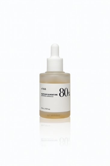 تصویر  هوم کر  آنوا آمپول مرطوب کننده و تسکين دهنده هارتليف   Heartleaf 80 Moisture Soothing Ampoul 30ml