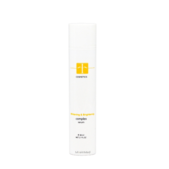 تصویر  اف کازمتیک سرم کمپلکس ضد لک Whitening & Brightening Comlex Serum  50ml
