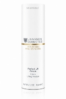تصویر  یانسن کرم لیفت Perfect Lift Cream  150ml