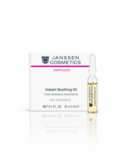 تصویر  یانسن آمپول تسکین دهنده پوستهاي حساس Instant Soothing Oil  2ml