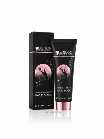 تصویر  یانسن ماسک دست Good Night Hand Mask 75ml