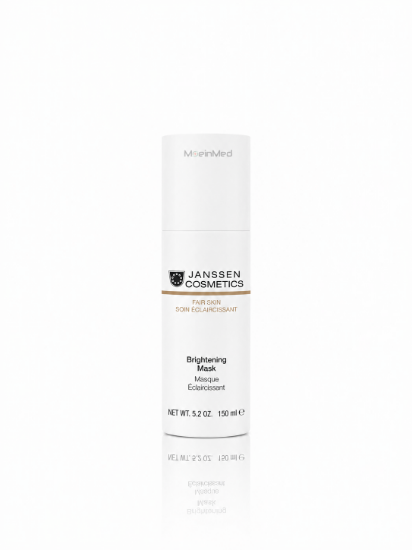 تصویر  یانسن ماسک کرمی درمان لک و روشن کننده Brightening Mask  150ml