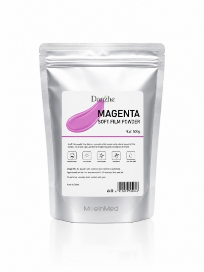تصویر  دانژه ماسک پودری پیلاف مگتنا Magenta Pilaf Powder Mask 500gr