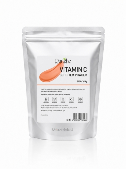 تصویر  دانژه ماسک پودری پیلاف ویتامین سی Vitamin C Pilaf Powder Mask 500gr
