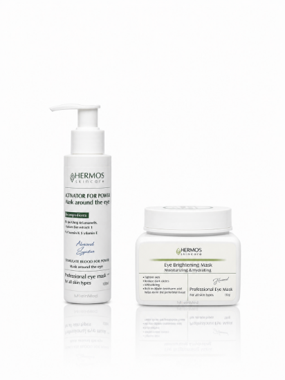 تصویر  هرموس ماسک روشن کننده و ضد تیرگی دور چشم + اکتیواتور Eye Brightcning Mask + Activator  150g