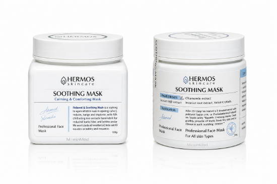 تصویر  هرموس سوتینگ ماسک Soothing Mask  500g