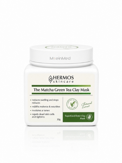 تصویر  هرموس ماسک خاک رس چای سبز The Matcha Green Tea Clay Mask  300g