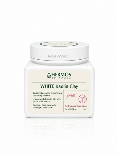 تصویر  هرموس ماسک خاک رس سفید White Kaolin Clay Mask  300g