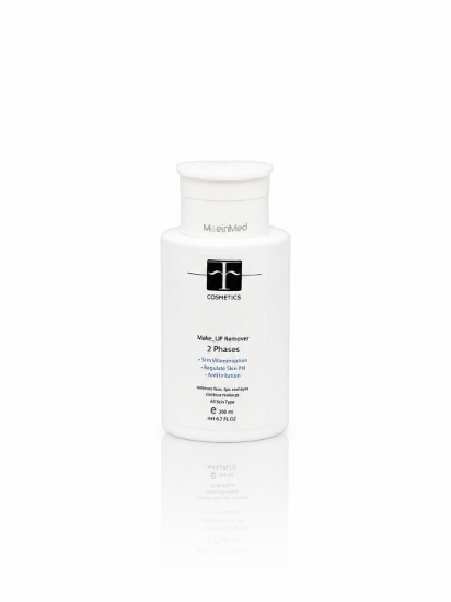 تصویر  اف کازمتیک آرایش پاک کن 2فاز چشم ولب(میسلار واتر) Make Up Remover  200ml