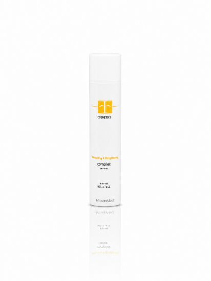 تصویر  اف کازمتیک سرم کمپلکس ضد لک Whitening & Brightening Comlex Serum  80ml