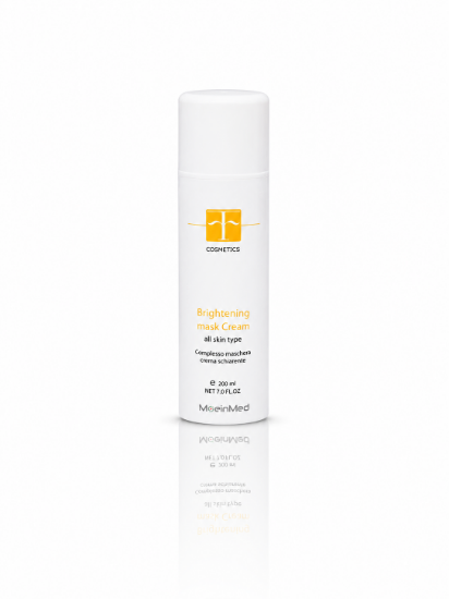 تصویر  اف کازمتیک ماسک کرمی ضد لک Brightening Mask Cream  200ml