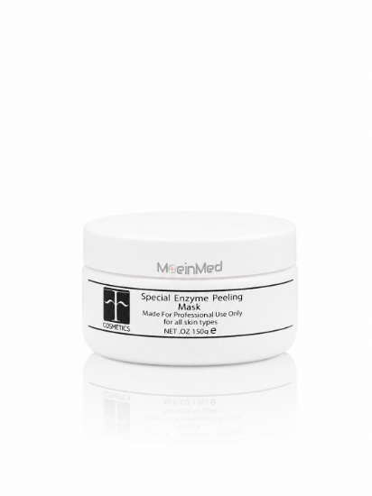 تصویر  اف کازمتیک پودر پیلینگ آنزیمی انواع پوست Enzyme Peeling Mask  150gr