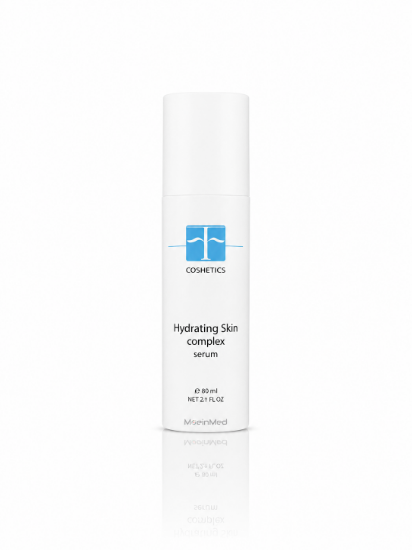 تصویر  اف کازمتیک سرم کمپلکس آبرسان Hhydrating Skin Complex Serum  80ml