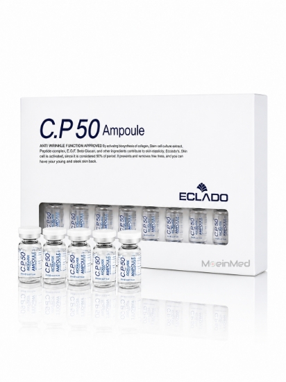 تصویر  اکلادو   آمپول سي پي  CP50 (2ml*20)  C.P Ampoule  50ml