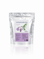 تصویر  اکلادو مادلينگ ماسک لوندر ، اسطوخودس  Modeling Mask Lavender 1000gr