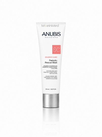 تصویر  آنوبیس ماسک ترمیم کننده وآبرسان پوست حساسPrebiotic Rescue Mask 50ml